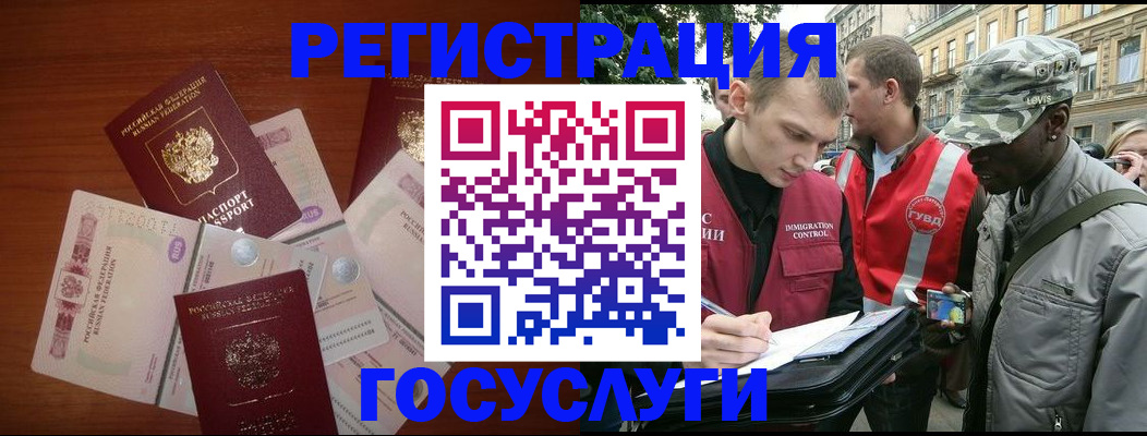 пропишу в квартире в Симферополе